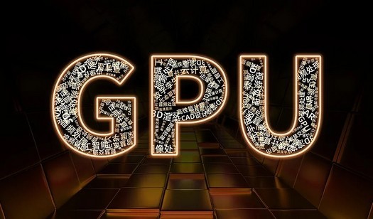 독점적인 중국 기술로 최초의 GPU를 만들었습니다.