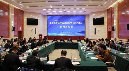 China hat wiederverwendbare Raumsonden erfolgreich gestartet und gelandet