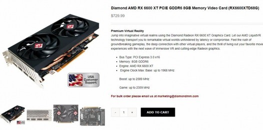 Diamond Multimedia lance Radeon RX 6600 XT, sa première carte Radeon en 5 ans