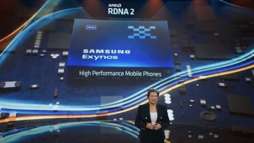 AMD, Tesla EV 및 삼성 스마트 폰에 RDNA 2 그래픽 제공 확인