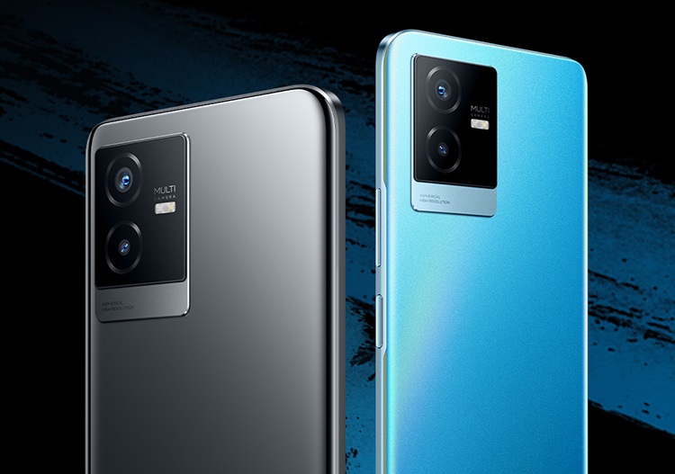 Vivo stellte das T2x-Smartphone mit einem 6000-mAh-Akku vor