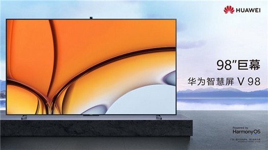 Huawei stellt Smart Screen V98 vor, seinen größten Smart-TV